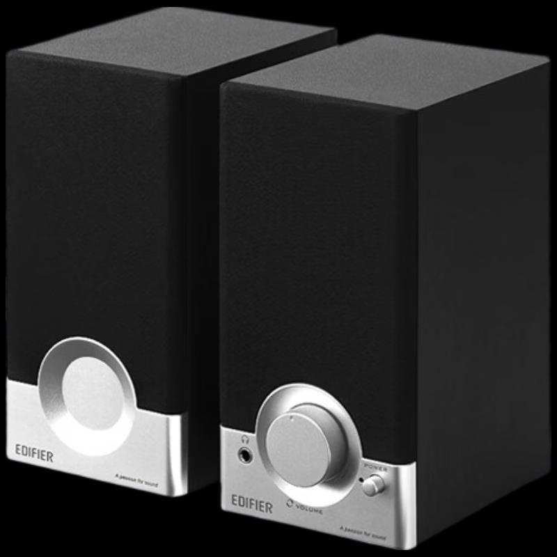 

Edifier R18T 2.0 Computer Speakers CN plug (adapter included)