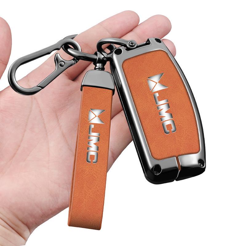 Applicable Foton Fengjing G9/G7 Teshun Metal Key Case Decorative Shell and Buckle for Jiangling Fushun Baodian Yuhu 5.