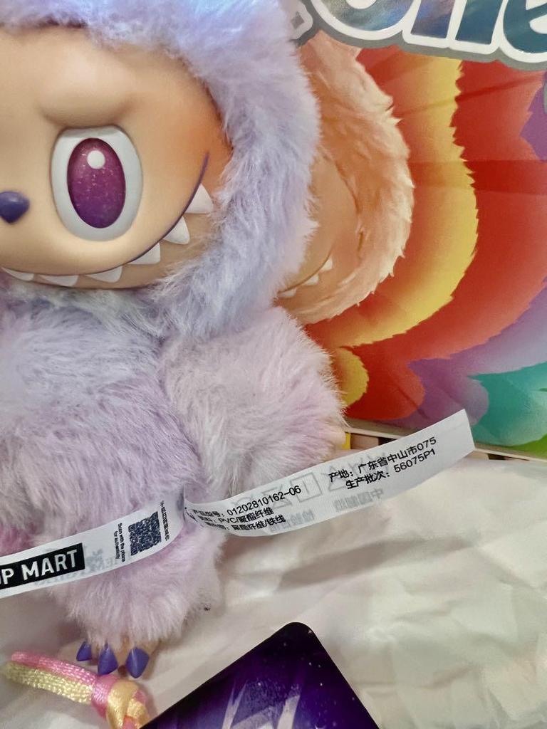 [USED] Genuine Lovebu LUCK MONSTERS Big Into Energy