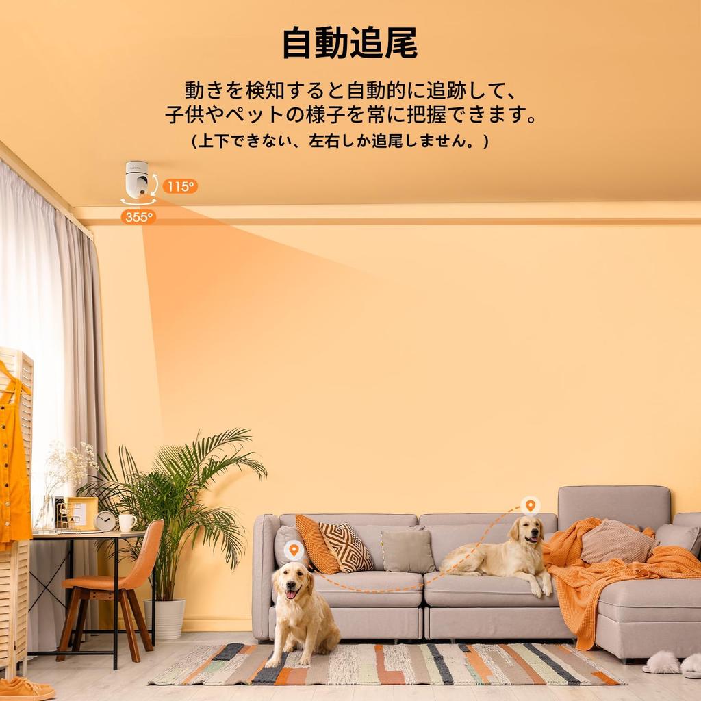Topcony Pet Bluetooth 5G WiFi Smartphone Indoor Security Camera Camera, 3MP, Pairing, 2.4G & Compatible, iPhone/Android Compatible,
