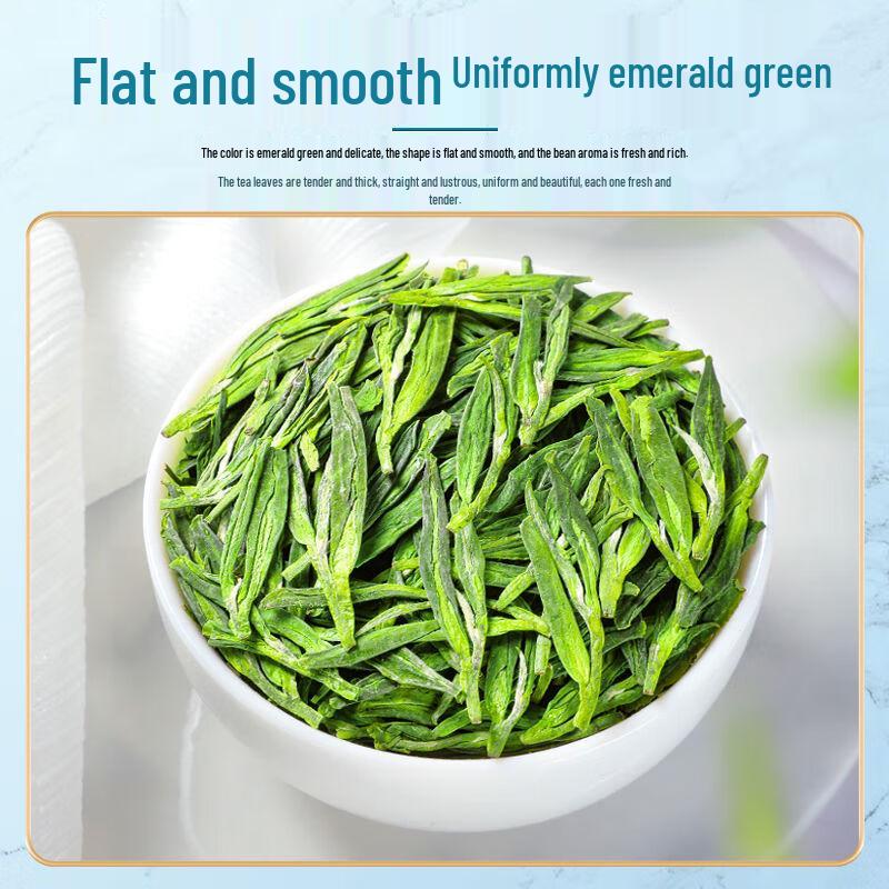 Xiongyinggu Longjing Green Tea