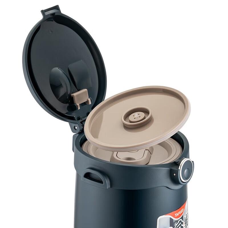TAFUCO T0390 316 Stainless Steel Multi-layer Insulated Lunch Box