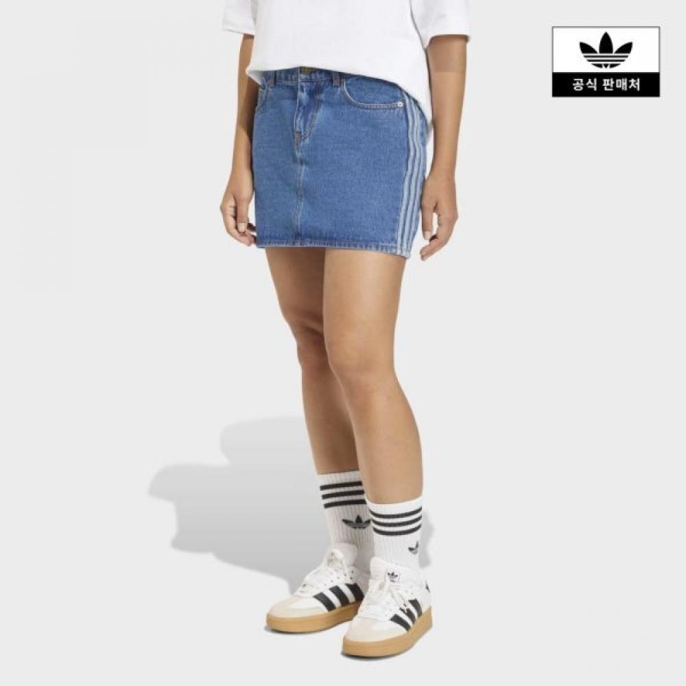 

Adidas 3 Stripe Denim Skirt Kd2901 KD2901/A24