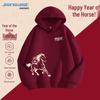 Warme Kleidung – Hoodies & Sweatshirts