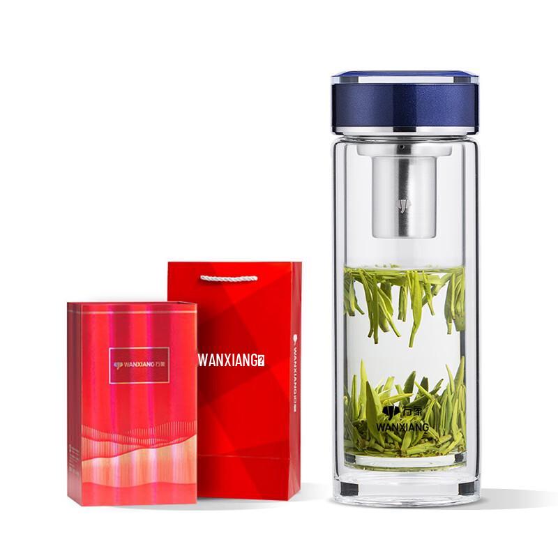 Double-Layer Glass Portable Tea Infuser Cup