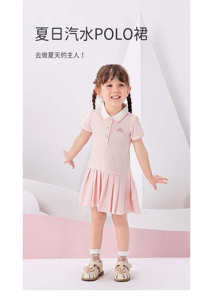 DaviBella Girls' Dress Summer Baby Polo Dress Girls' Princess Dress Children's Dress