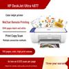 HP DeskJet Ink Advantage Ultra 4977 Color Inkjet Wireless Printer
