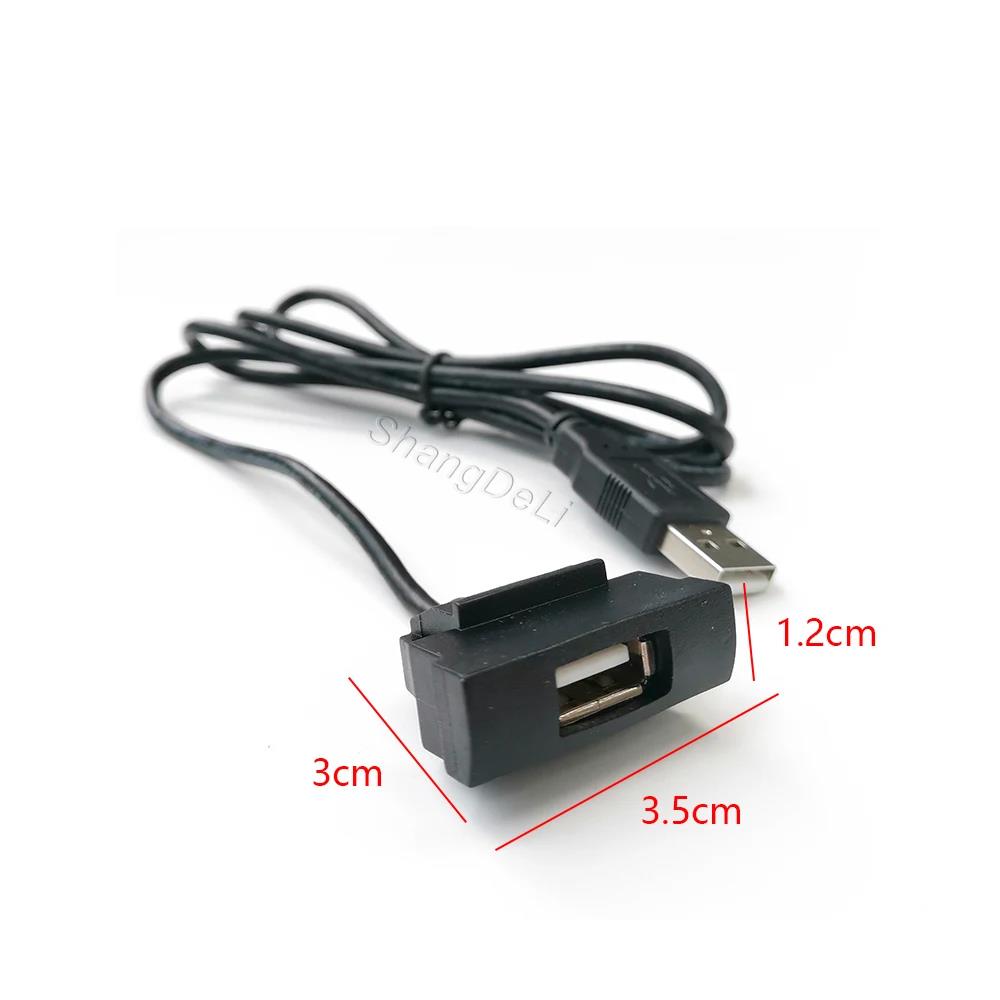 RCD510 RCD315 USB Cable Charging Port Radio Socket For Skoda Octavia 2 Golf 5 Tiguan Mk1 Jetta 5 Passat B6 Tuning Accessories