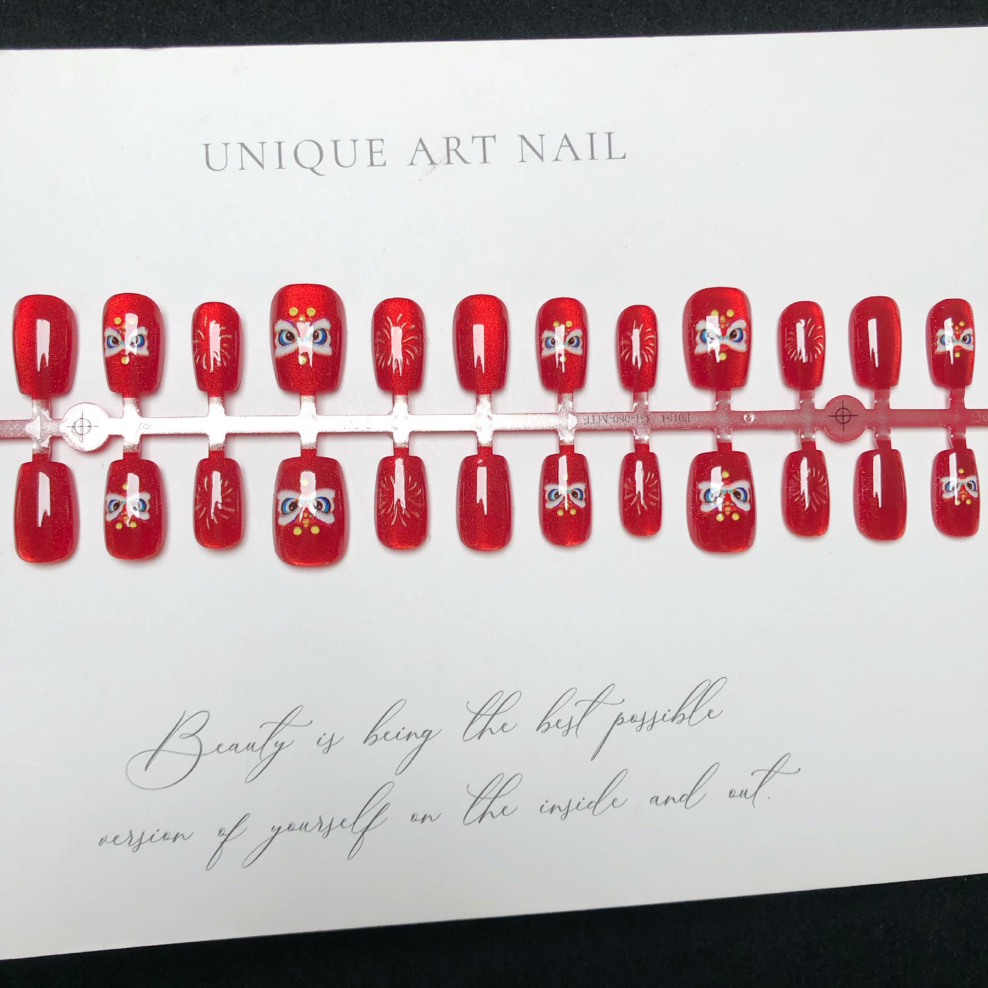 

Cherry Red Lion Dance Firework Nails - Festive Short Wearable Manicure