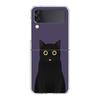 Cat Cute Kitten Cartoon For Samsung Galaxy Z Flip 3 4 5 Hard Folding Clear PC Phone Case For Samsung Z Flip3 Back Cover Bumper