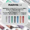 Marvis Ginger Mint Toothpaste 75ml Spicy Flavor Refreshing Oral Care Italian Made