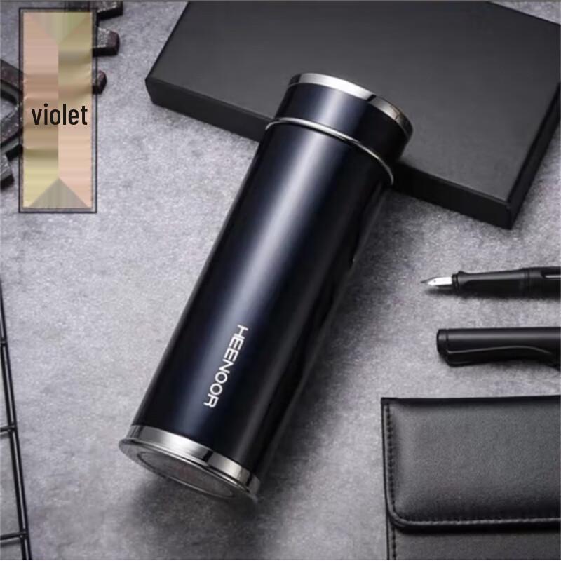 Heenoor Stainless Steel Insulated Travel Mug