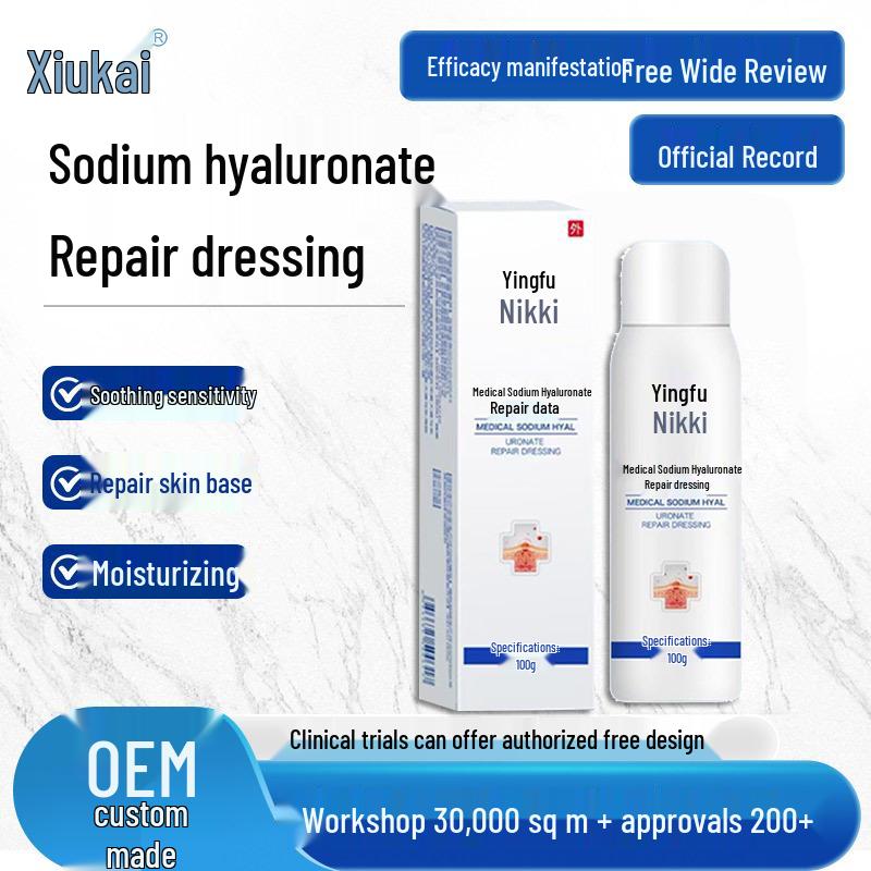 Yingfu Medical Восстанавливающий крем с гиалуроновой кислотой для лечения дерматита и экземы 100g
