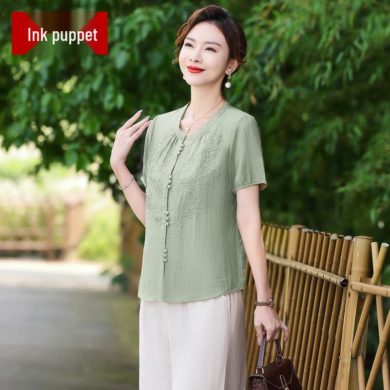 

Mooou Women s Summer Plus Size Comfort Collection 3XL
