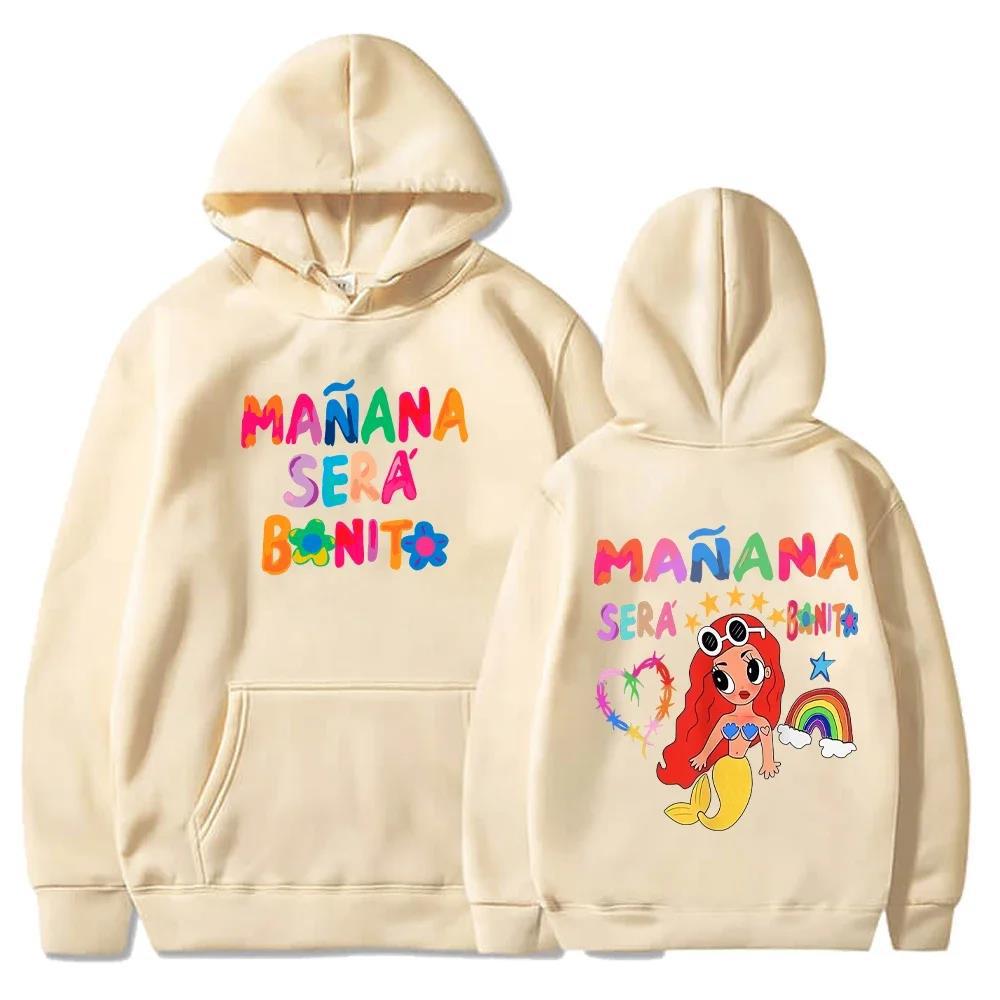 Female Singer Karol G Hoodies Manana Sera Bonito Printing