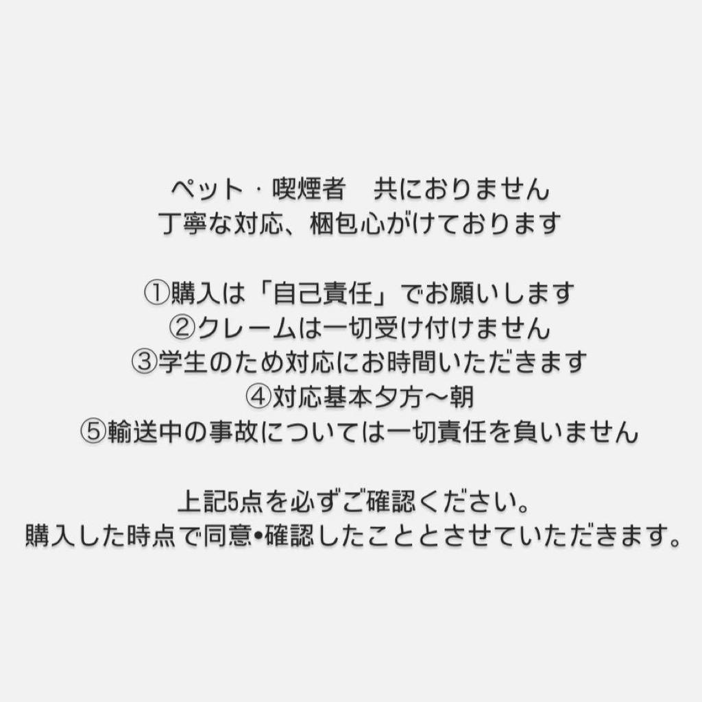 [USED] itzy chaeryeong withmuu yeontong rakidoro trading card cake