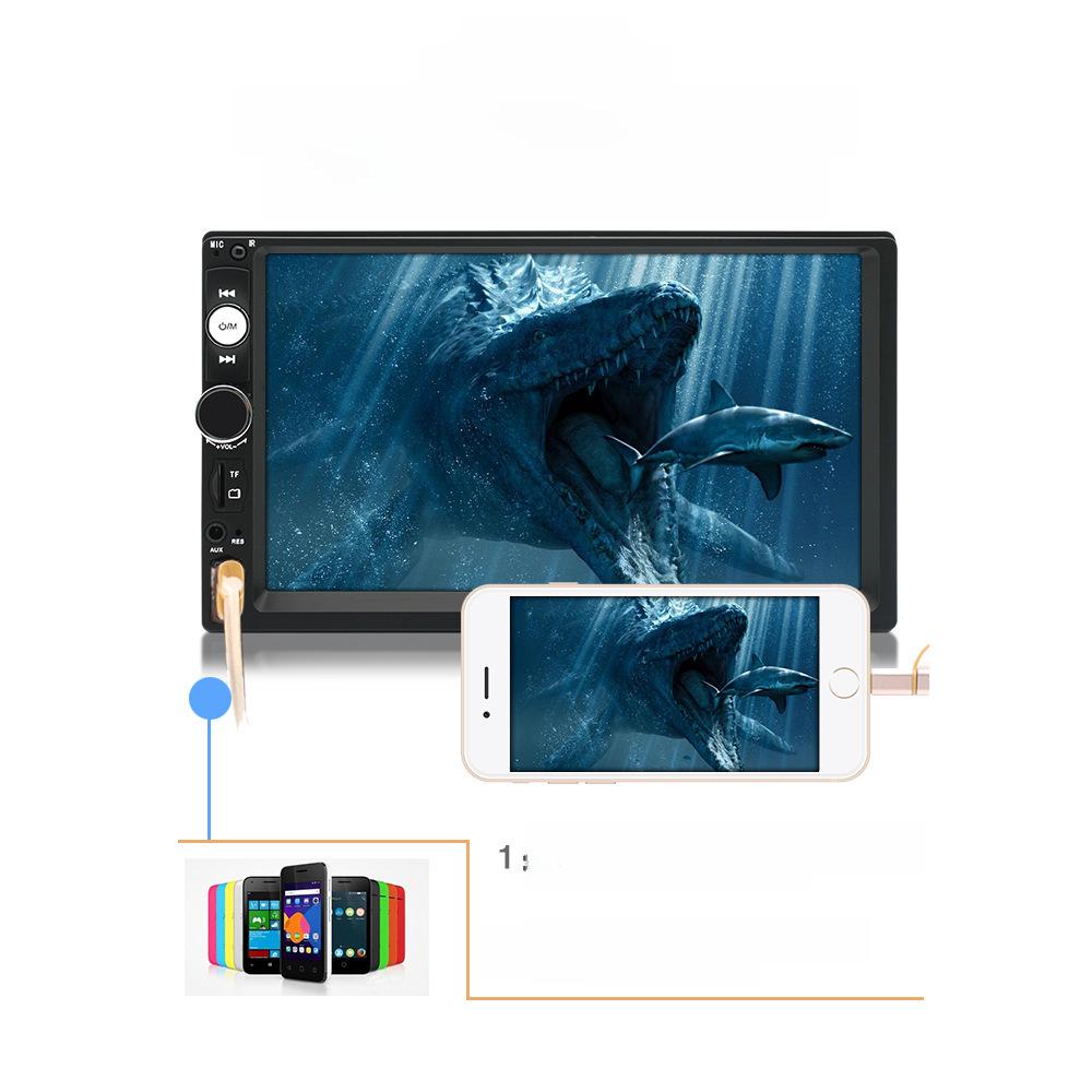 7-Inch Car MP5 Player with Bluetooth and Reversing Camera