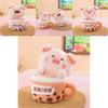Cute Pig Plush Toy With Milk Tea Cup Cartoon Animal Gift For Children And Kids
