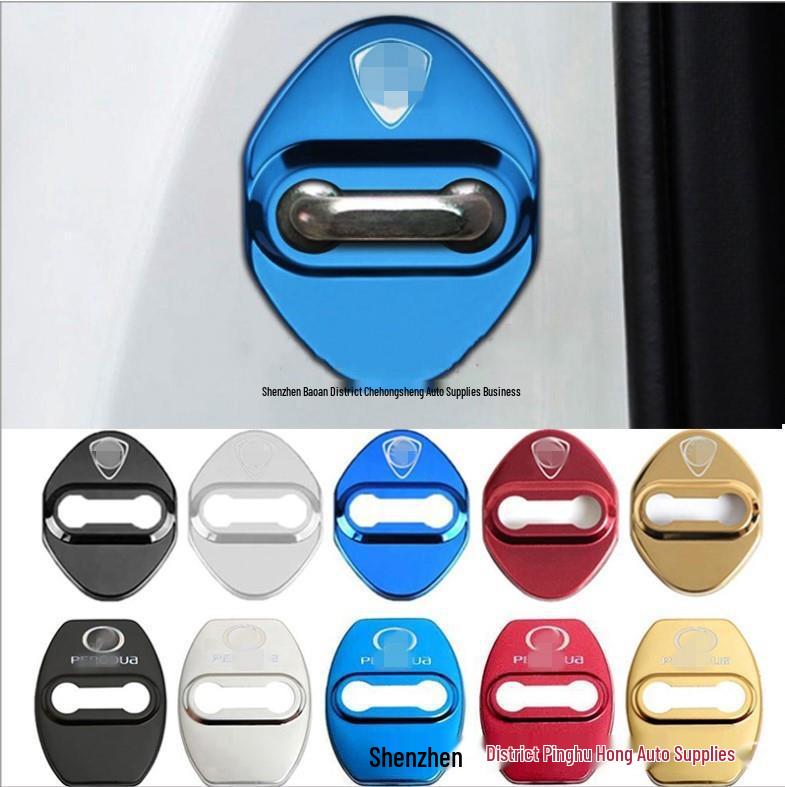 Proton, Myvi, Aruz, Bezza Ochranný a dekorační kryt zámku dveří auta