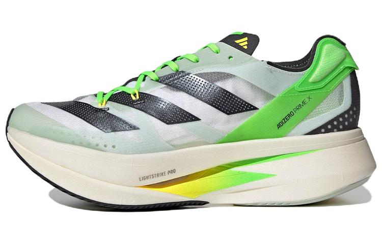 Adizero Prime X Adidas Linen Green Black GV7074 46