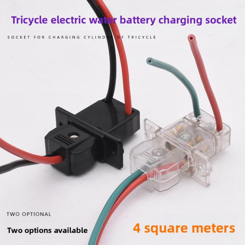 Electric scooter charging interface, male-female plugs, two-hole socket plug accessory for tricycle battery charger