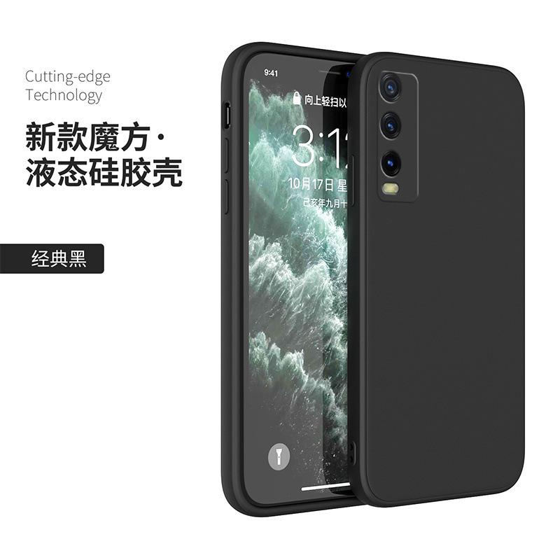 Applicable to vivoy11s mobile phone case y11s protective case straight edge Rubik's Cube liquid silicone iqoou1 soft case lens full