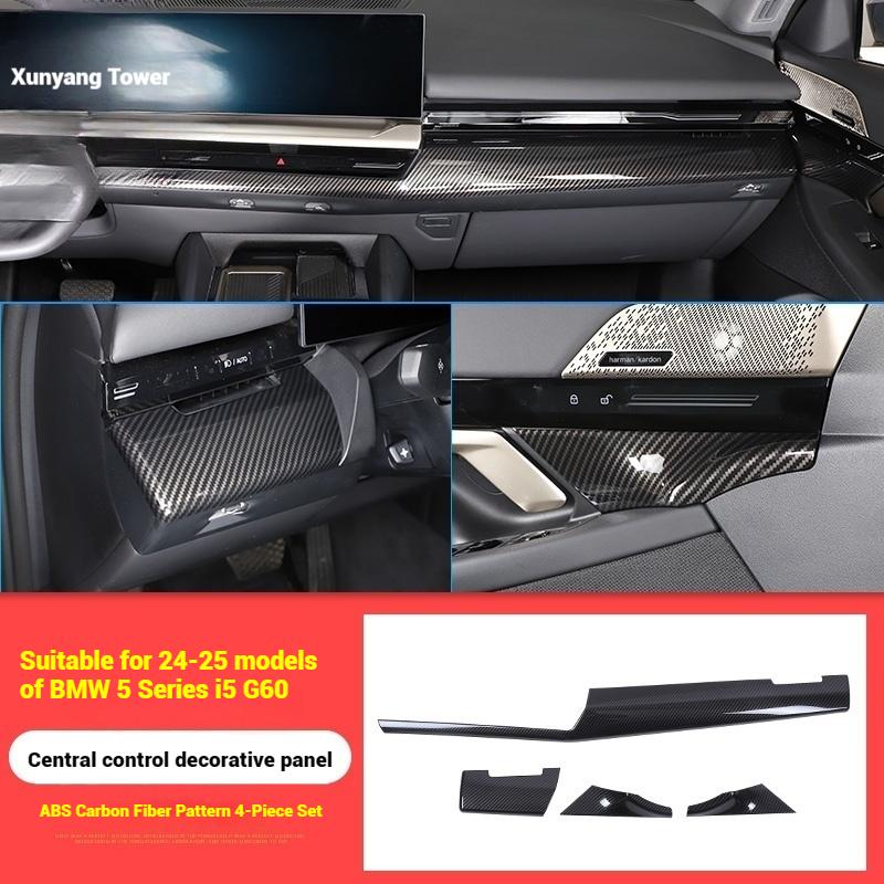 

4piece Carbon Fiber Center Console Decoration Panel Decoration StickersFor BMW5 Series i5 G60 2025 2025 Car Interior Accessories