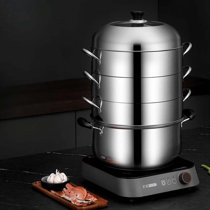 LIEI 3-Layer Stainless Steel Steamer Pot