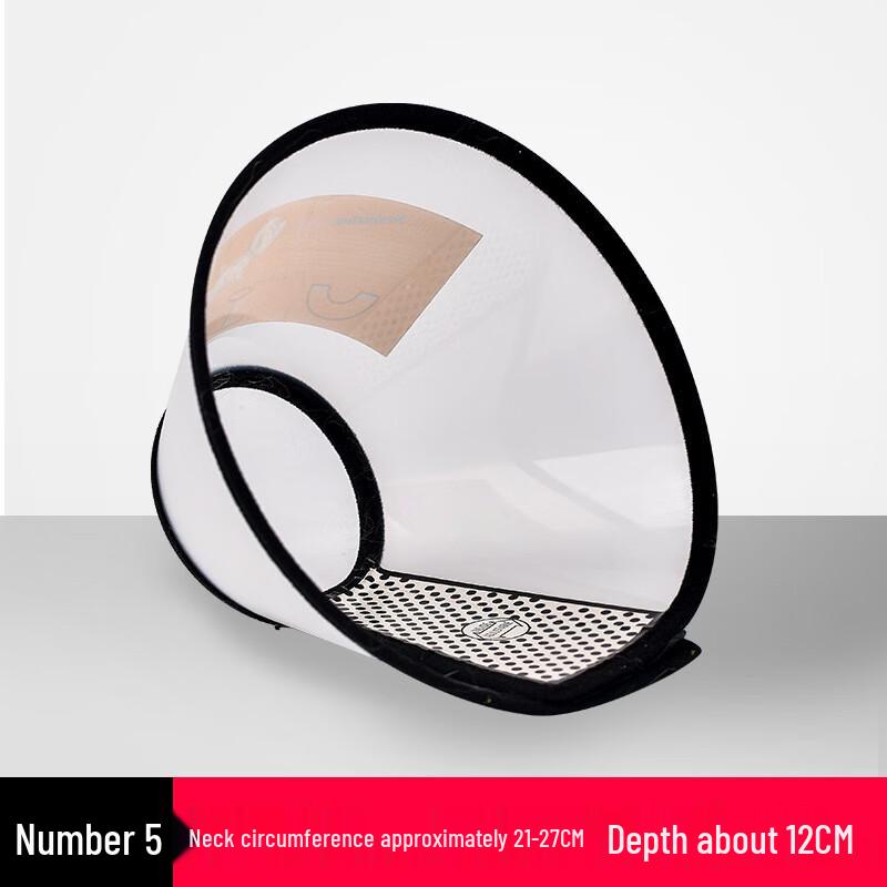 Transparent Pet Elizabeth Collar - Anti-Lick Recovery Cone