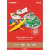 CANON Matte Photo Paper A4 100 Sheets MP-101A4100