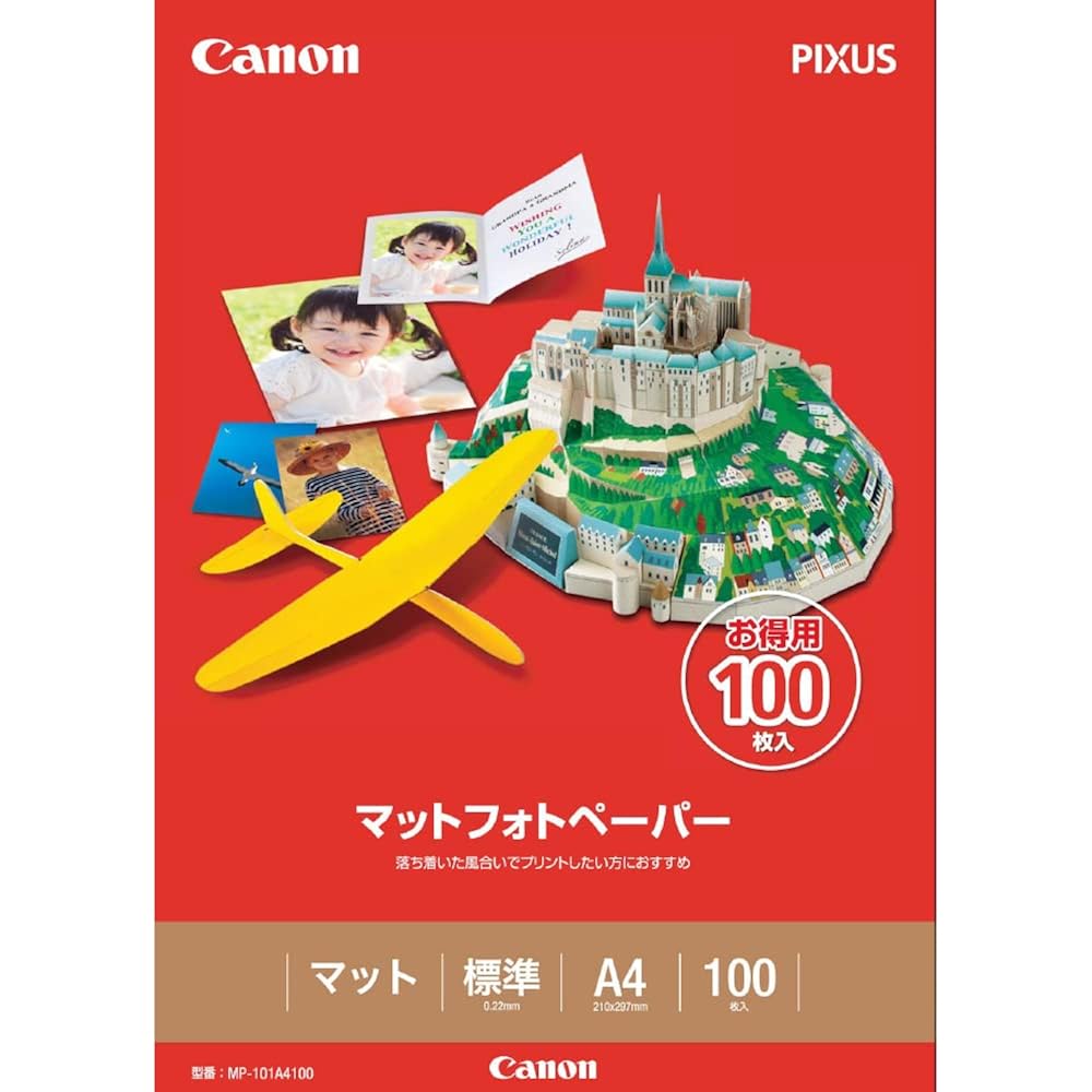 CANON Matte Photo Paper A4 100 Sheets MP-101A4100
