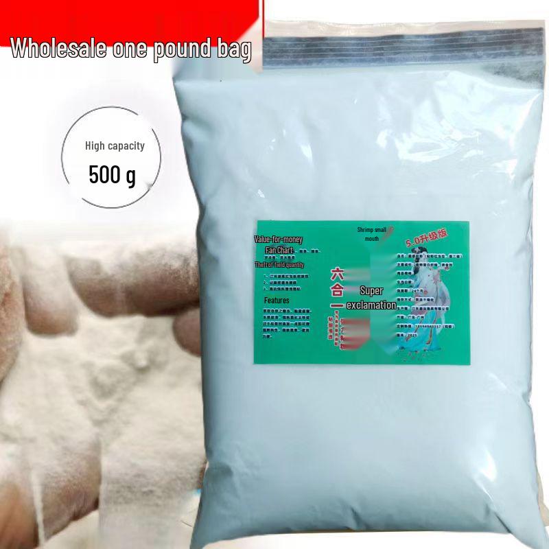 Exclamation Super Sticky Fish Bait: Magnetic Black Pellets with Red Worm Powder