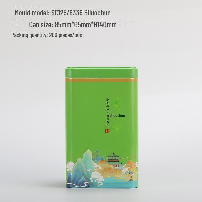 Universal Tea Storage Tin: Square Iron Box, 125g Capacity for White, Black, or Green Tea, Airtight and Empty.