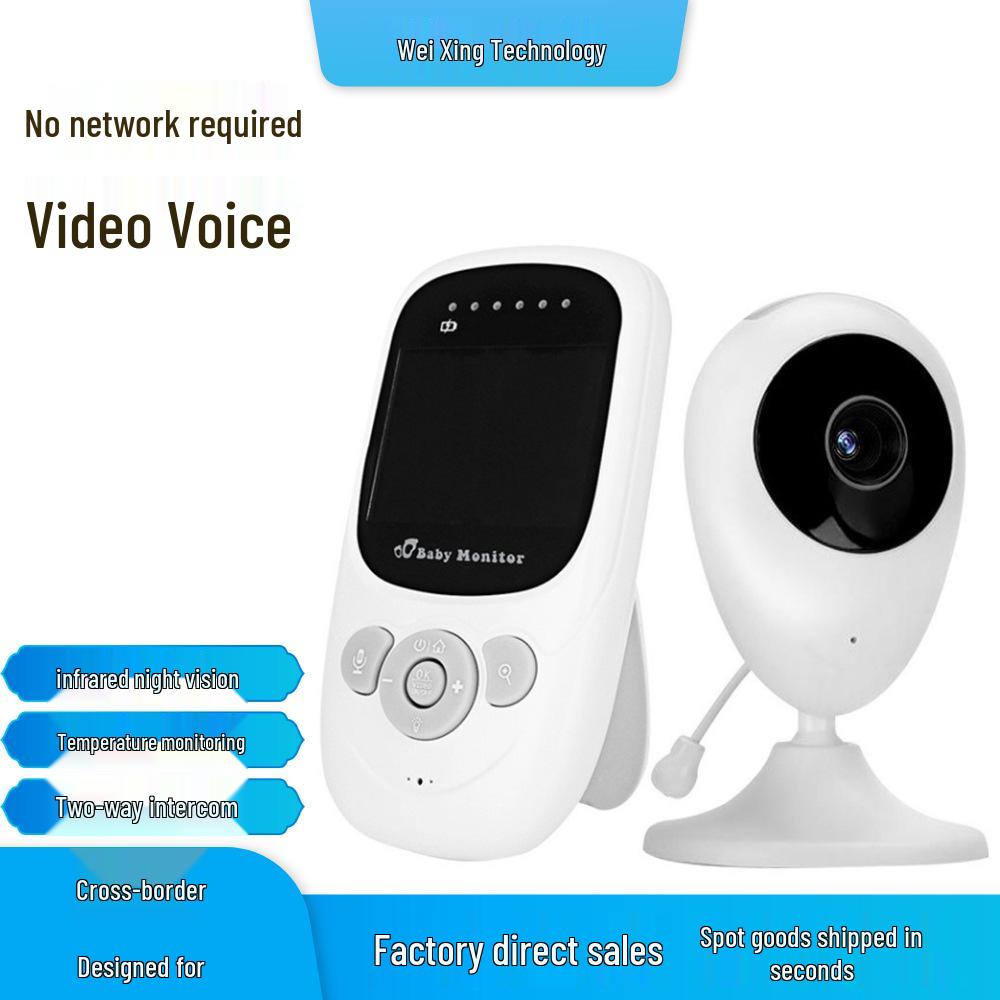 2.4-Inch Wireless Digital Baby Monitor with Temperature, Music, and Voice Control SP880