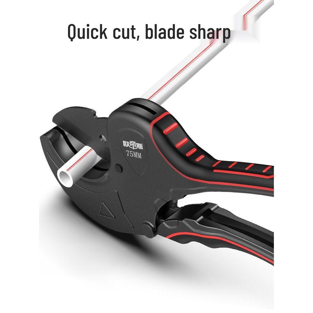 Professional PPR PVC Pipe Cutter: Quick Cut Scissors for Water and Hot Melt Pipes