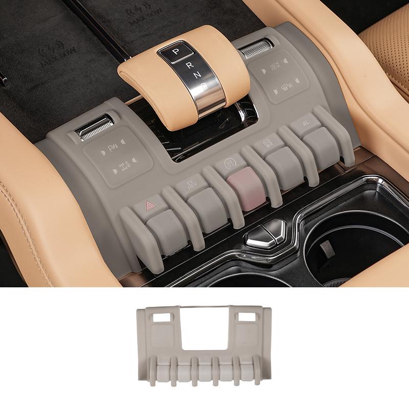 Central Control Button Protector Silicone Pad For BYD Leopard 5 Leopard 8 Leopard 3 Gear Panel Protective Cover Car Accessories