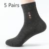 5 Pairs of Male Spring and Autumn All Kinds of Simple Business Sweat Absorption Breathable Tube Socks