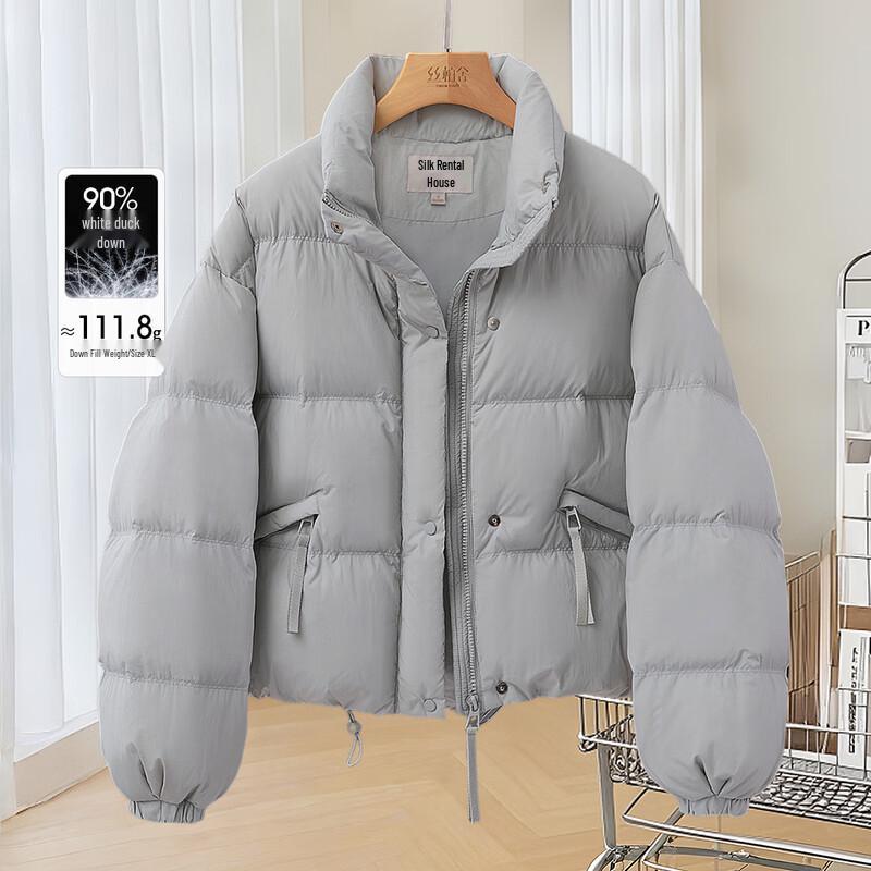 

Sibaishé Women s Stand Collar 90% Down Puffer Jacket S