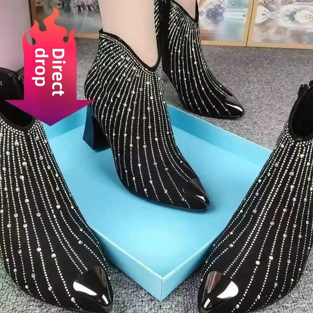 Fashionable Metal Sequin Pointed Toe High Heels Short Boots Elegant Autumn Winter New Arrival Low Heel Single Shoes Rubber