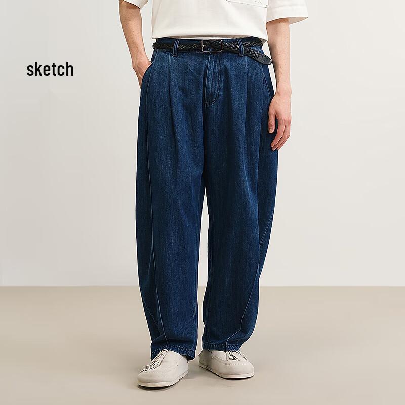 CROQUIS Men's Denim Curved Leg Pants