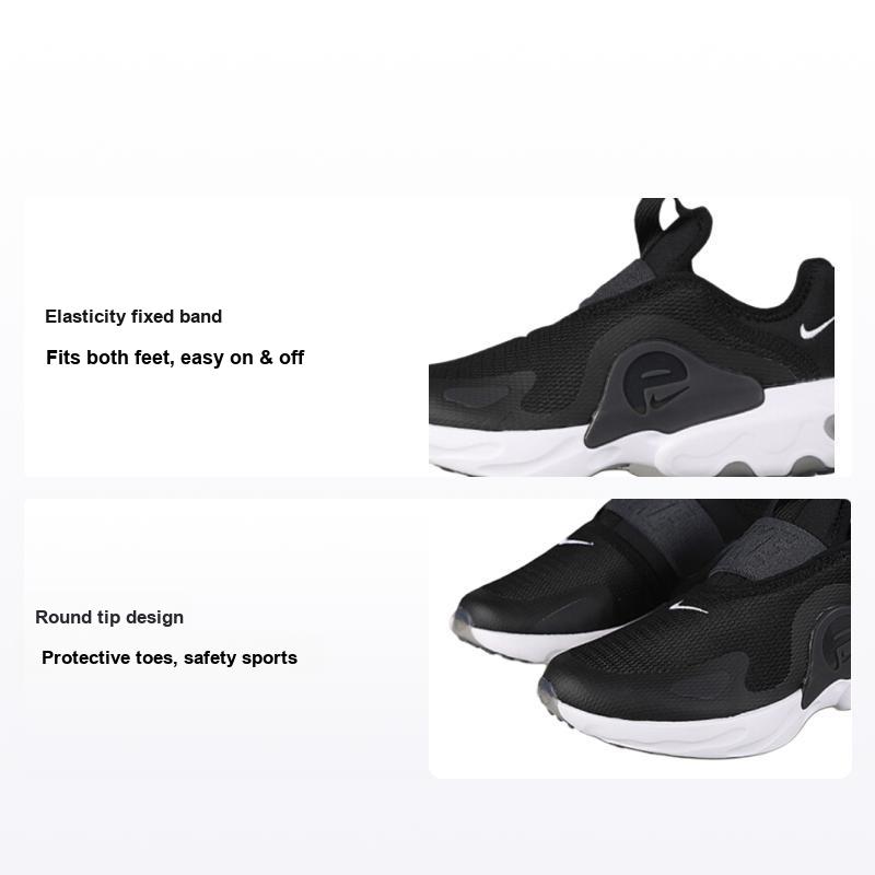Nike RT Presto Extreme Черный (PS) Детские кроссовки светло-дымчато-серые антрацитово-белые CD6885-001 28