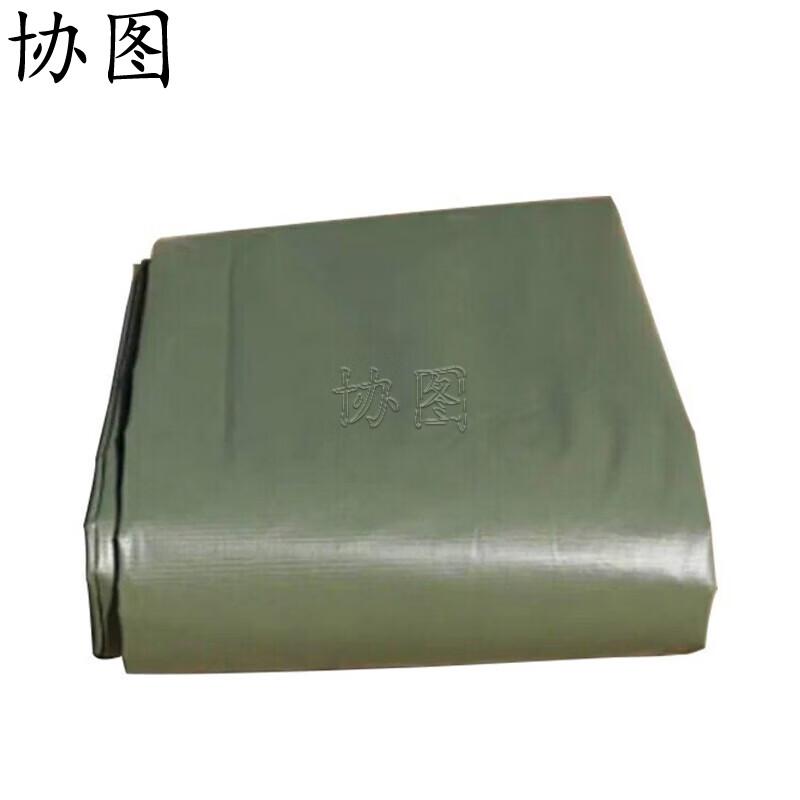 Heavy-Duty Moisture-Proof Ground Sheet for Field Tents