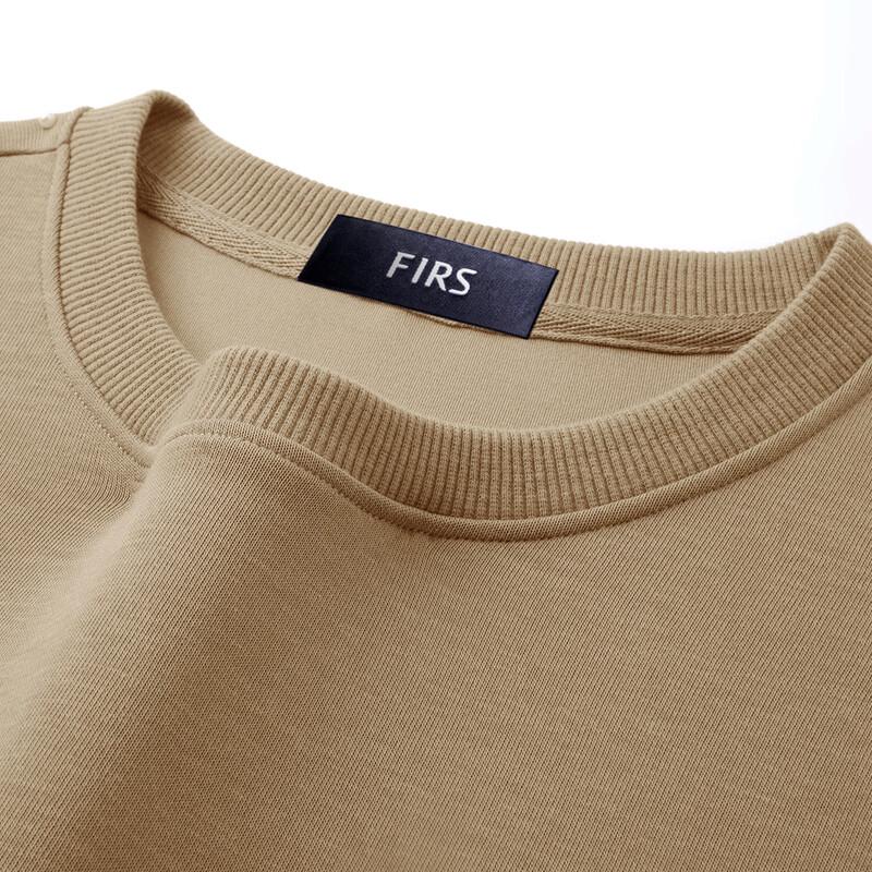 Shanshan Men's 7A Anti-bacterial Silk Blend Pullover Sweatshirt