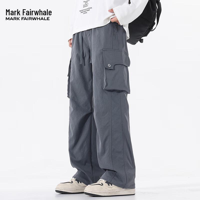 Mark Fairwhale Herren Locker Geschnittene Gerade Bein Workwear Freizeithose