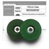 Stainless Steel Resin Grinding Disc for Angle Grinders
