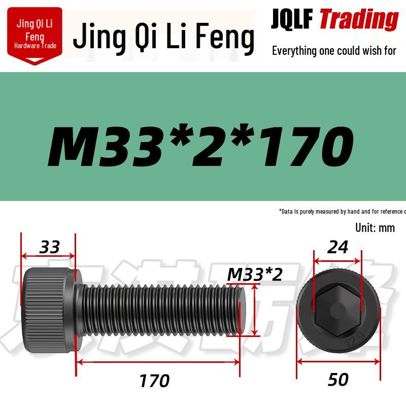 High-Strength Black Hex Socket Head Cap Screw, M8-M48, Fine Thread, Full Thread, Fine Pitch