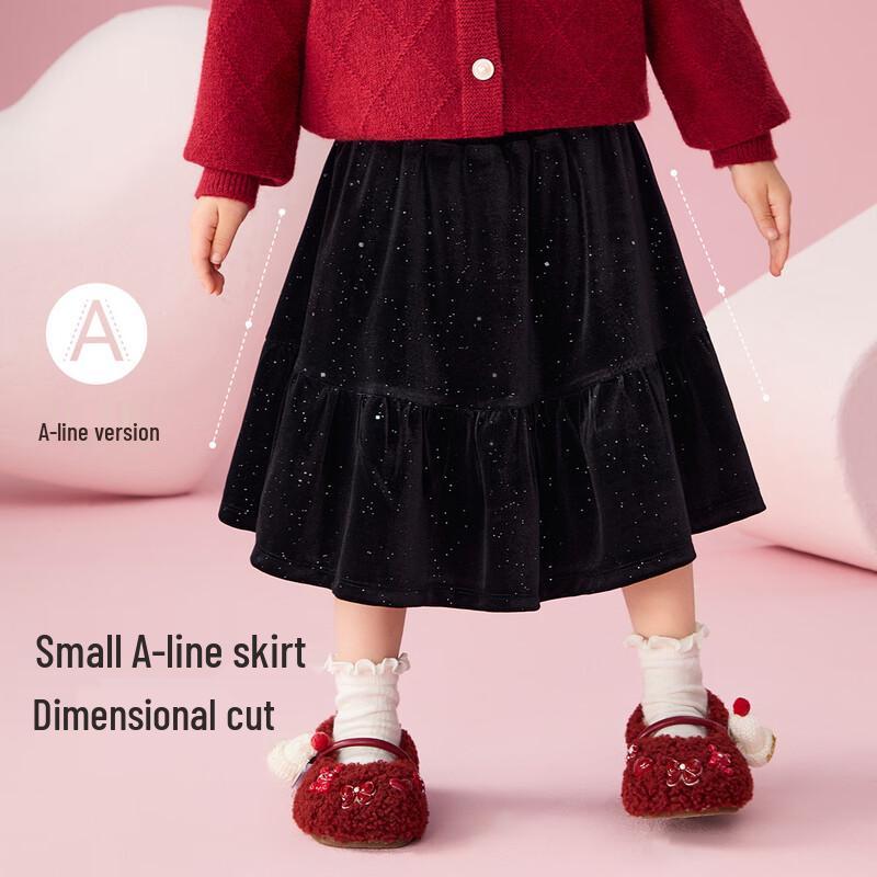 ASK JUNIOR Girls  Sequin Velvet Fishtail Princess Skirt 110