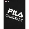 FILA Men's Knitted Athletic Shorts