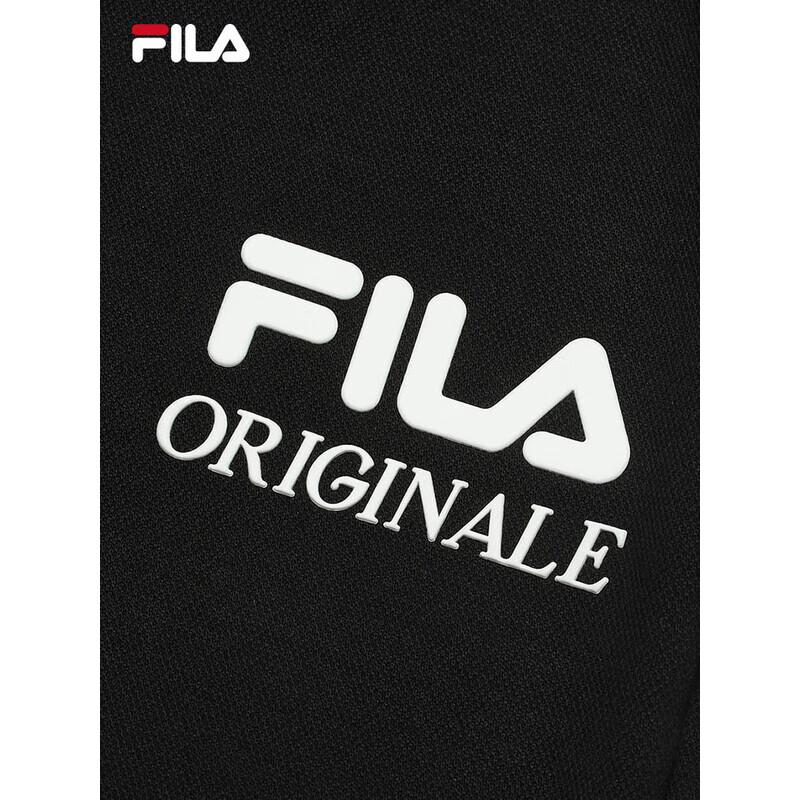 FILA Men's Knitted Athletic Shorts
