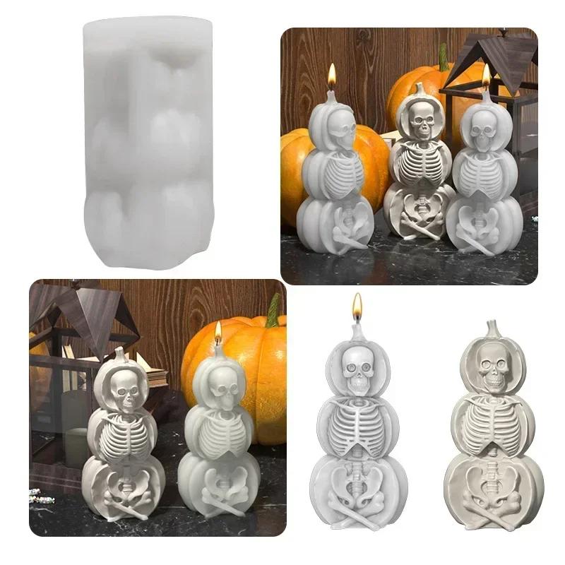 Fun Skull Candle Silicone mold Diy handmade candle Plaster crafts Resin soap mold for Halloween gifts